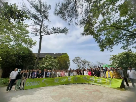 Laugh together, play together, go crazy together # Shanghai Kangbo Electronics Co., Ltd. Moganshan Team Building. (Professional EMS manufacturer)